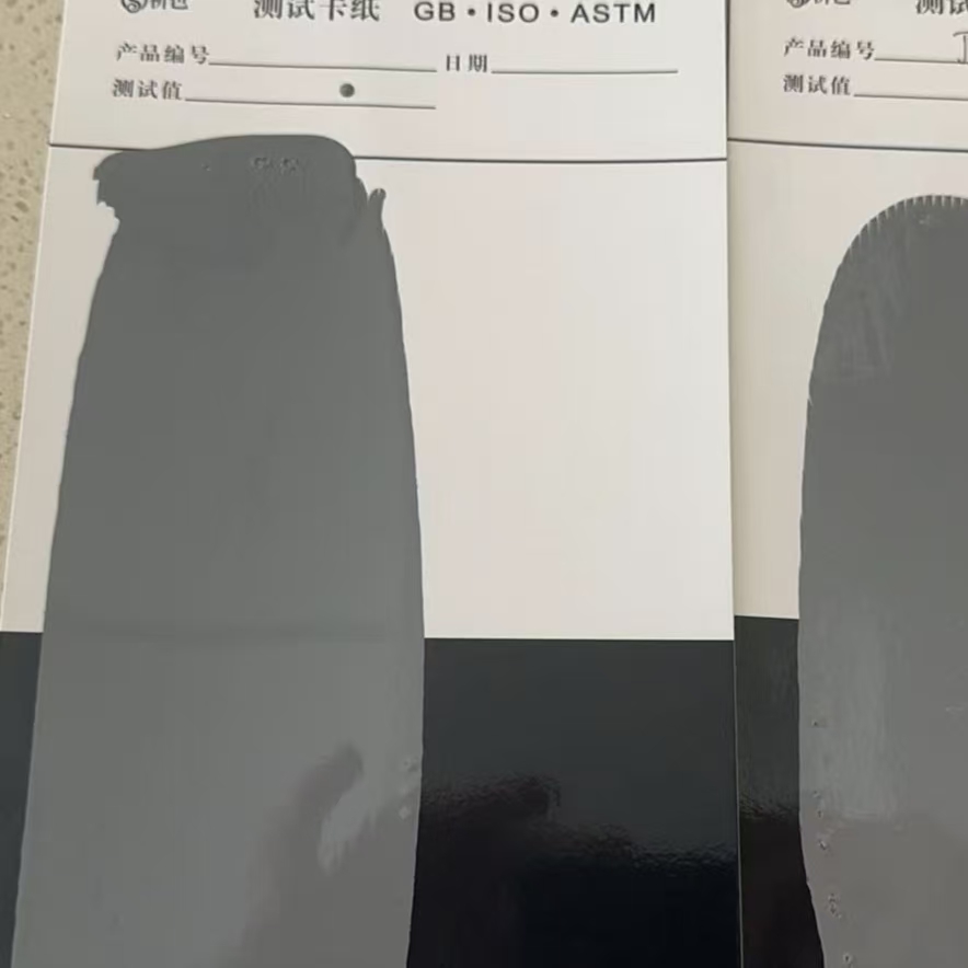乐昌混凝土防碳化防护涂料